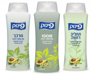 סדרת שמן שקדים של פינוק