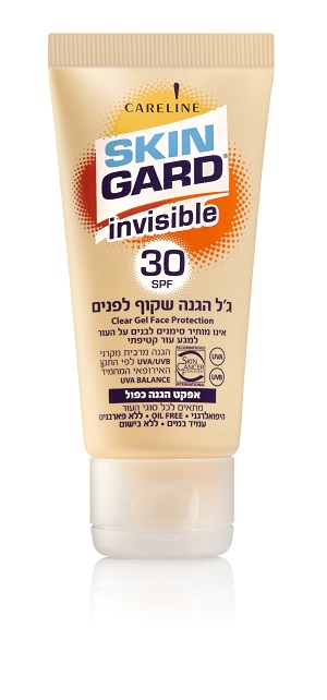 ג'ל הגנה שקוף/סקין גארד/מחיר:69.90 ₪/להשיג ברשתות הפארם.