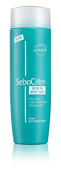 להשיג ברשת סופר פארם (במחלקת הטבע) ובבתי מרקחת פרטיים נבחרים /מחיר: 82 ש"ח ל- 200 מ"ל.