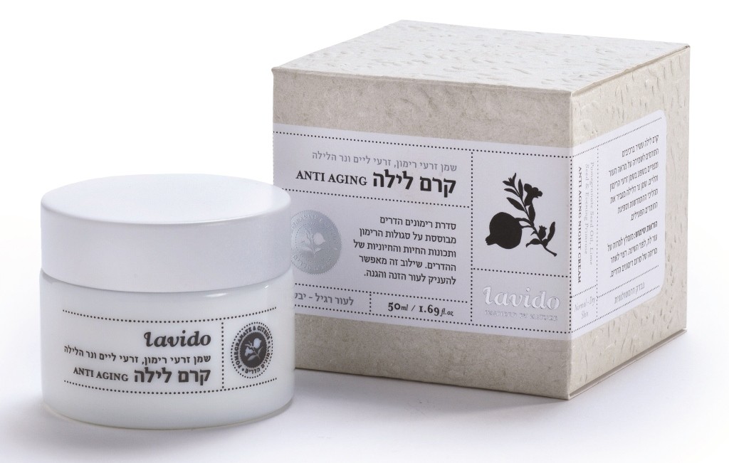 קרם לילה אנטי-אייג׳ינג, לבידו קוסמטיקה טבעית ואורגנית (50 מ״ל, 169.90 ש״ח)