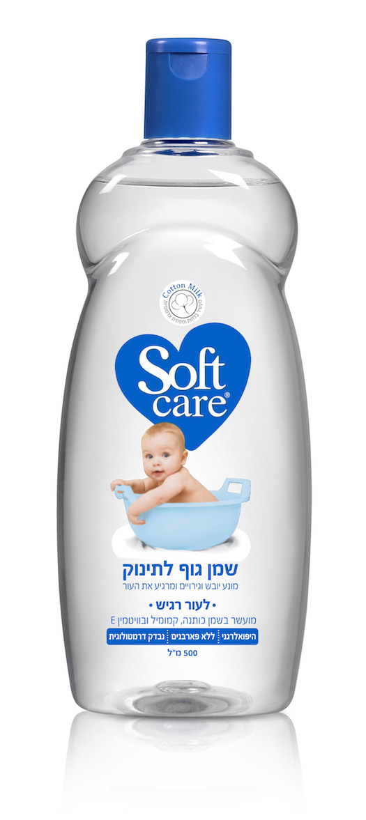 שמן גוף לתינוקות של Soft Care | מחיר 24.90 ש״ח ל 500 מ״ל | צילום יח״צ