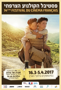 כרזה