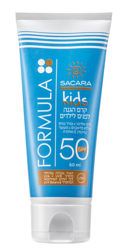 קרם הגנה לילדים SPF 50 מבית SACARA | מחיר: 24.90 ש״ח | צילום: קית גלסמן