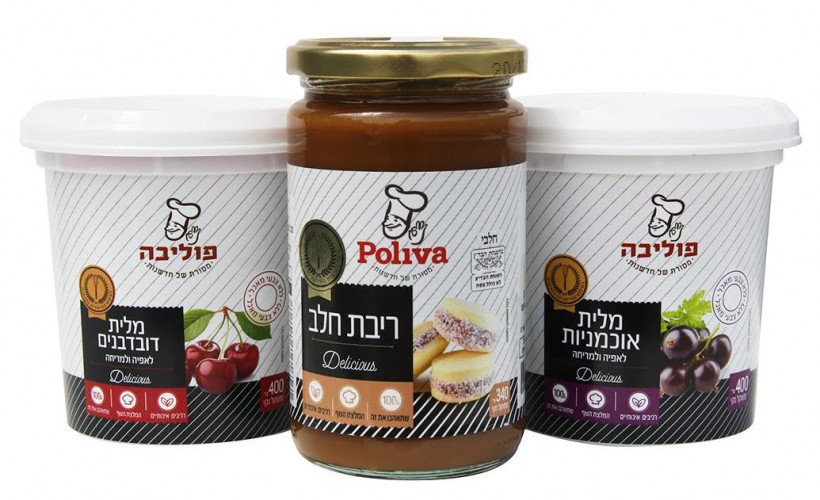 ריבות של | מחיר מומלץ: 8-10 ₪