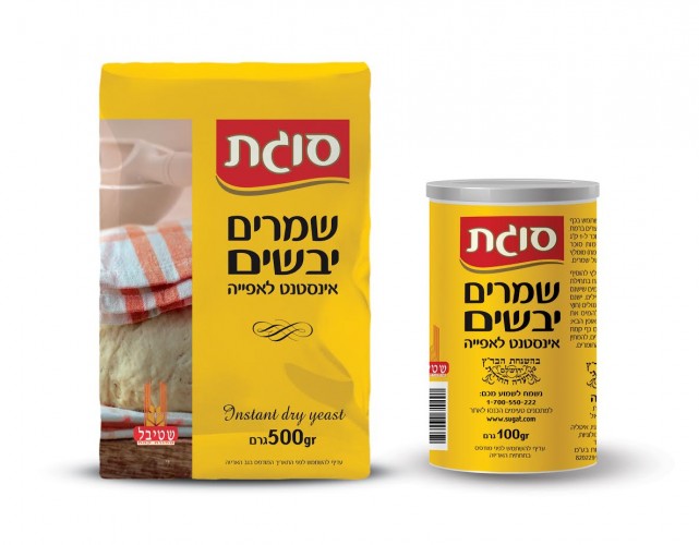 שמרים יבשים | מחיר מומלץ: 14.90 ₪