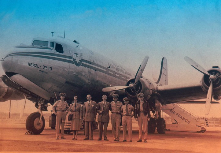 אל על נחיתה בפריס 1949 מתוך אוסף מרוין גולדמן