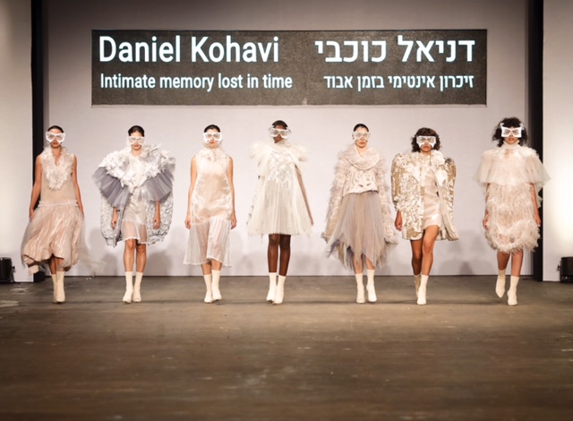 פריטי הלבוש הפנטו אותנו לכמה רגעים | דניאל כוכבי | צילום: רפי דלויה