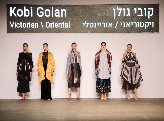 שילוב של ישן וחדש בתוך פריטים נחשקים | קובי גולן | צילום: רפי דלויה