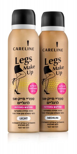 ספריי מייק אפ עמיד לרגליים מבית קרליין מחיר 69.90 שח צילום מוטי פישביין