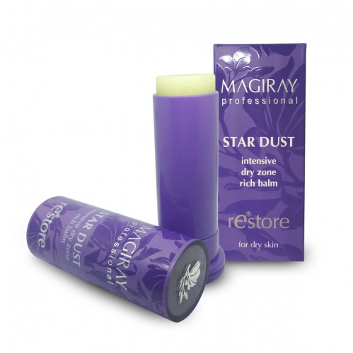 Star dust???? ???? ?? מאג'יריי 59שח אצל קוסמטיקאיות מורשות באתר המותג צילום יח''צ