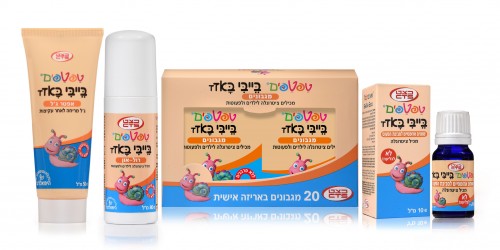 ?????? ????? ?? זז ואפטר גל
