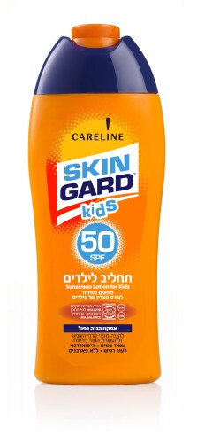 סקינגארד תחליב לילדים בעל הגנה 50SPF מחיר 49.90 שח צילום מוטי פישביין