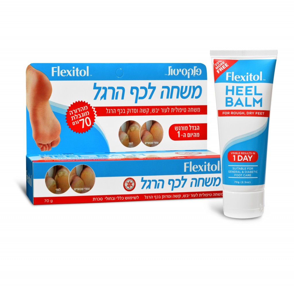 flexitol משחה לכף הרגל/ 79g
