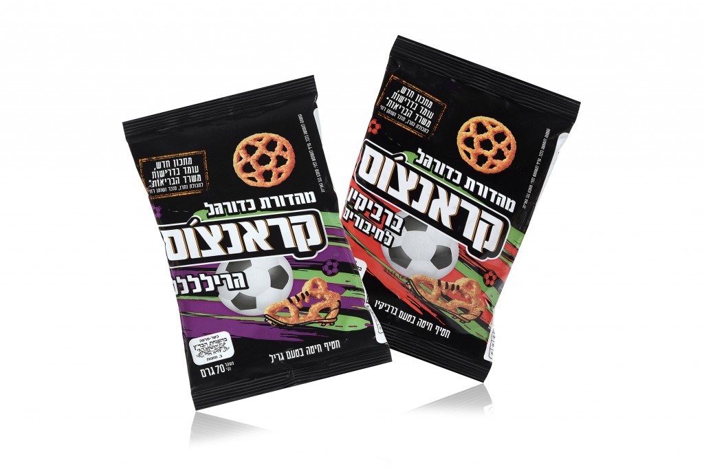'כיפלי' קראנצוס מונדיאל | 3.90 ₪ | צילום: יח''צ
