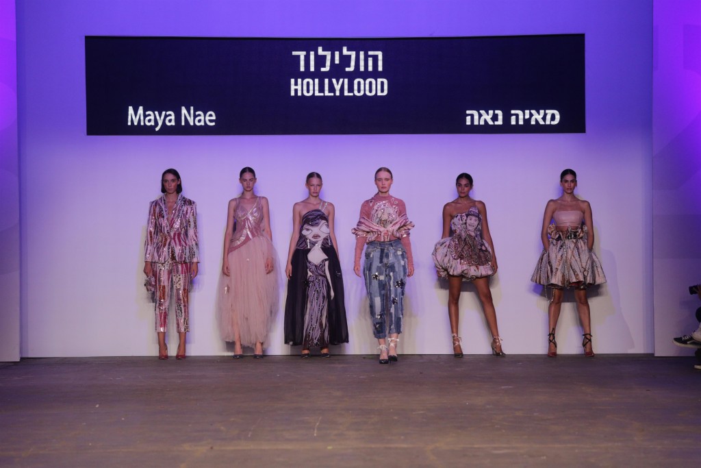 כשהעיר לוד פוגשת מותגי יוקרה | קולקציית הגמר של מאיה נאה | צילום: אבי ולדמן 