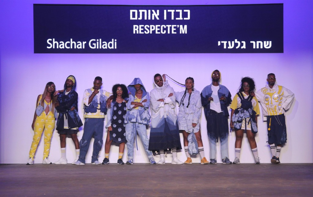 פיתוחי טקסטילים שלא הייו מביישים את דיזל וגי-סטאר | קולקציית הגמר של שחר גלעדי | צילום: אבי ולדמן