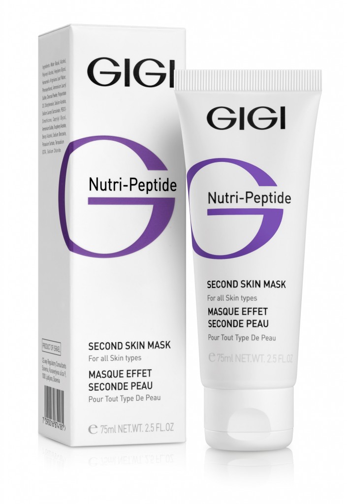 מסכה מתקלפת מחיר 169 ש"ח / NUTRI PEPTIDE מבית GIGI / צילום: מוטי פישביין