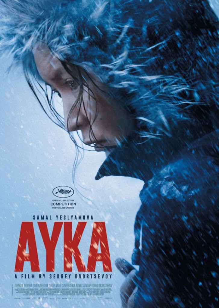 Ayka כרזת הסרט