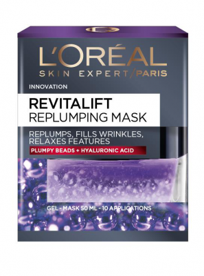 revitalift beeds mask לוריאל פריז בחודש אוקטובר 2018 מחיר מבצע 89 ומחיר רגיל מומלץ לצרכן הינו 110ש"ח q צילום יח"צ חו"ל