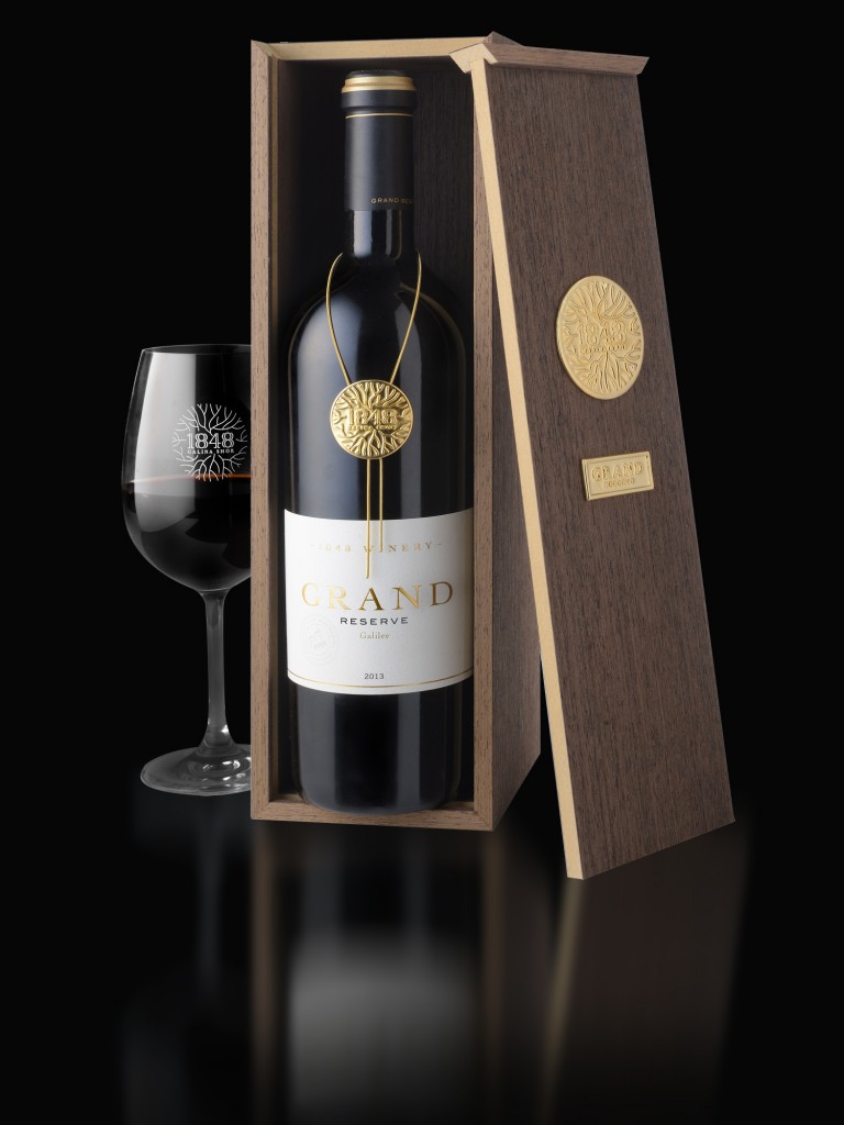 Grand Reserve 1848 בקבוק ומארז / צילום: אייל קרן