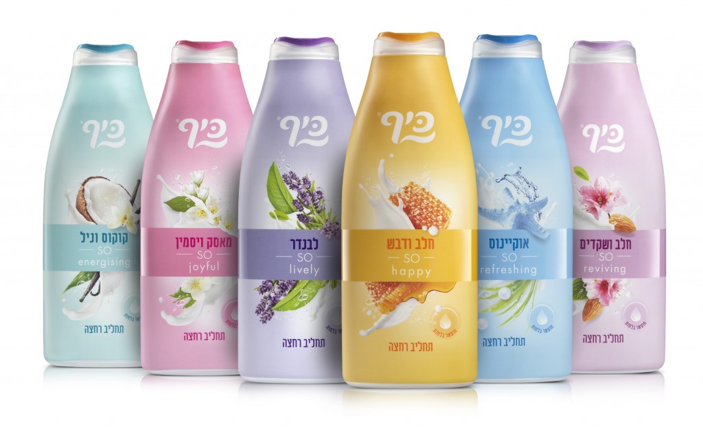 קומפוזיציה MILK צילום מוטי פישביין / מחיר: 12.90 ₪ לתכולה של 700 מ"ל