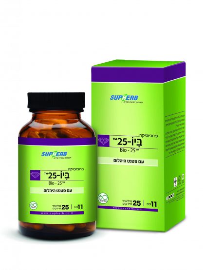 סופהרב - ביו 25