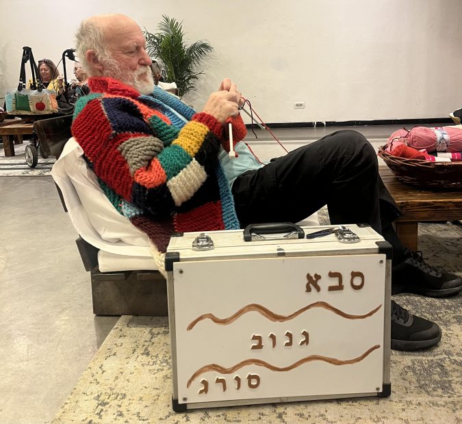 מרתון סריגה שכולו אהבה